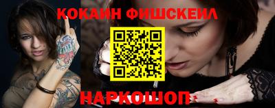 спиды Можайск