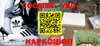 стафф Моздок