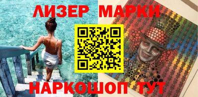 спиды Можайск