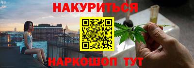 стафф Моздок