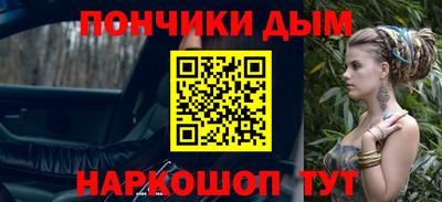 стафф Моздок
