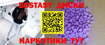 стафф Моздок