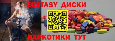 стафф Моздок