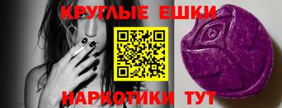 стафф Моздок