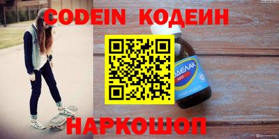 стафф Моздок