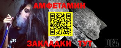 стафф Моздок