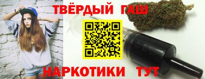 стафф Моздок